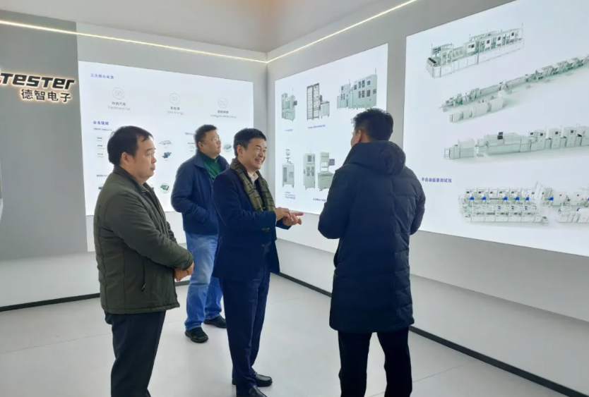 在关怀中砥砺前行——区政协领导来我厂视察工作报道